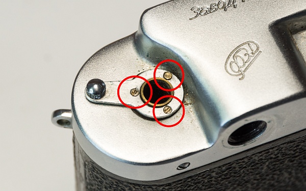 Diopter adjustment