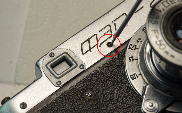 Rangefinder