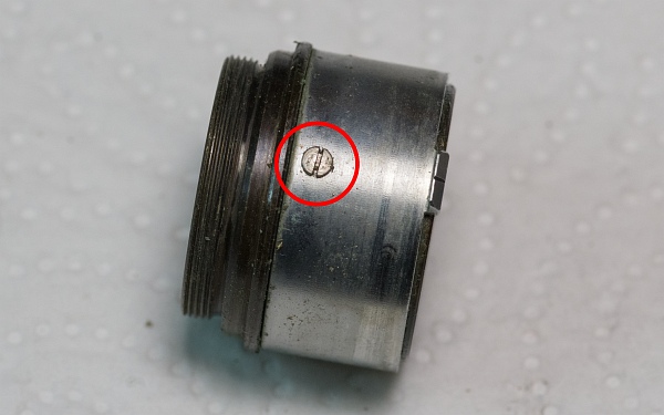 Aperture diaphragm housing