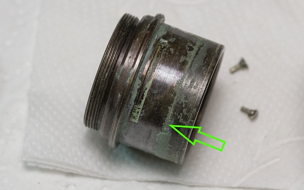 Aperture diaphragm housing